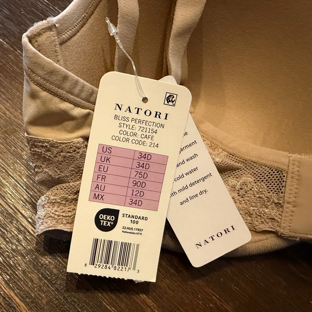 Natori Lace Trim Bra in Cream - Picture 2 of 2